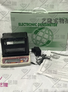 新款日本进口水比重密度测金仪GK-300 黄金K数测试仪金店用检测仪