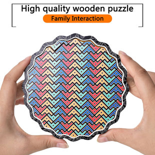 几何飞碟木质拼图特殊形状拼图玩具成人独特礼物，不规则木质拼图