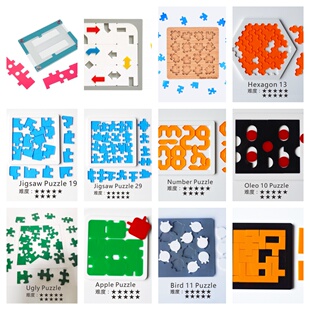 GM同款Creep 2 Puzzle讨厌鬼拼图yuu asaka拼图 jig5aw  nyd拼图