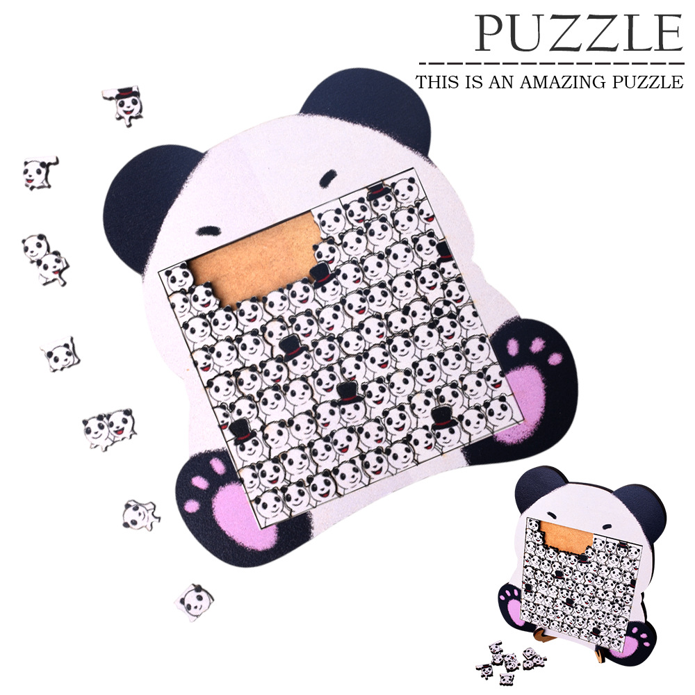 《熊猫叠叠乐》叠叠乐烧脑拼异形趣猫拼图异形趣猫拼图puzzle木质
