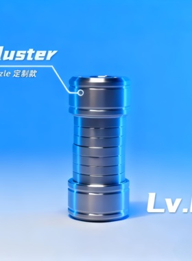 GM同款Cluster puzzle 定制款十级难度魔鬼七连击Puzzle机关玩具