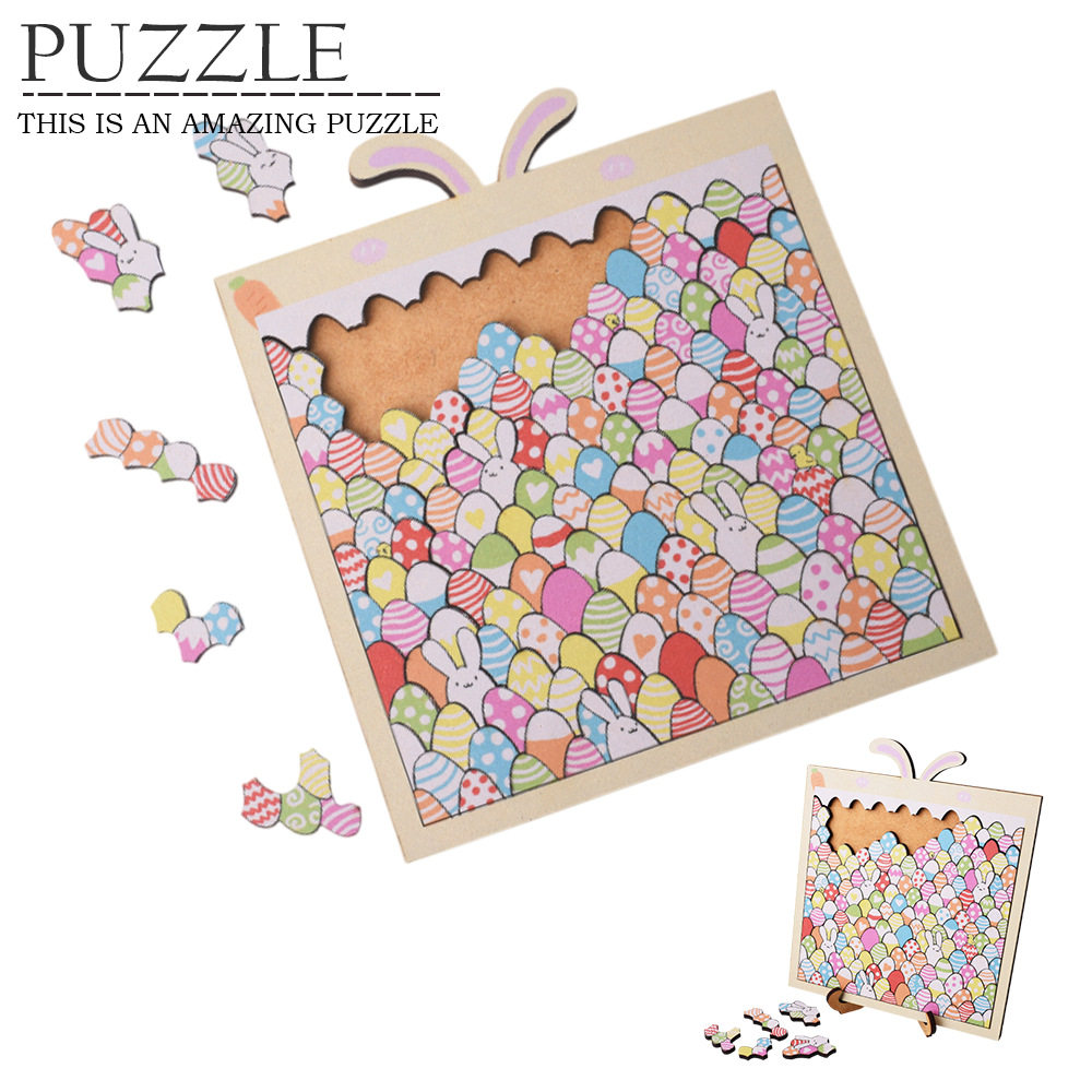 《兔子彩蛋》叠叠乐烧脑拼图puzzle木质男女朋友礼物异形趣猫拼图