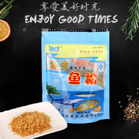 孫佬包郵溫州特產(chǎn)深海即食魚松