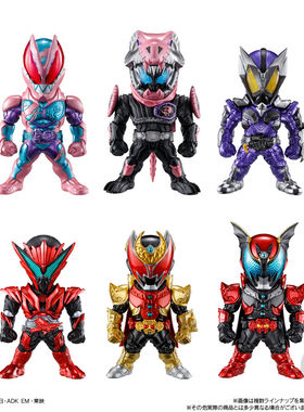 有货 万代 假面骑士大集结 Converge23 利维斯 灭 魔皇 黑kiva 迅