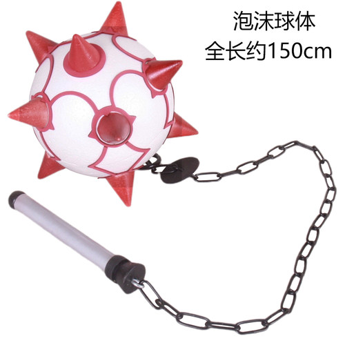 爱丽丝现货道具蕾姆装备