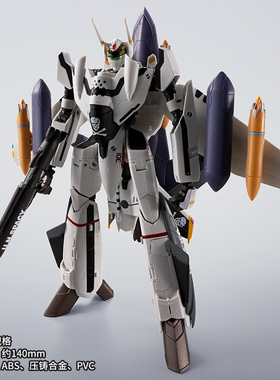 有货万代HI-METAL R VF-0S 菲尼克斯 罗伊·福卡机＋QF-2200D-B