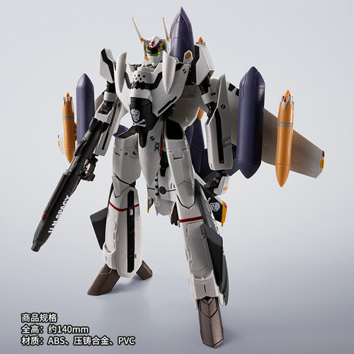 有货万代HI-METAL R VF-0S 菲尼克斯 罗伊·福卡机＋QF-2200D-B