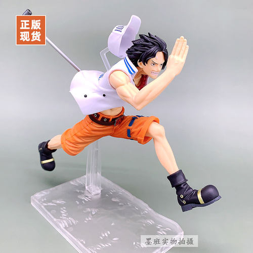 有货magazine梦境海军风奔跑手办