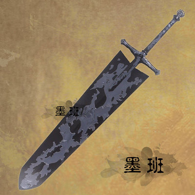 黑色四叶草亚斯塔断魔之剑