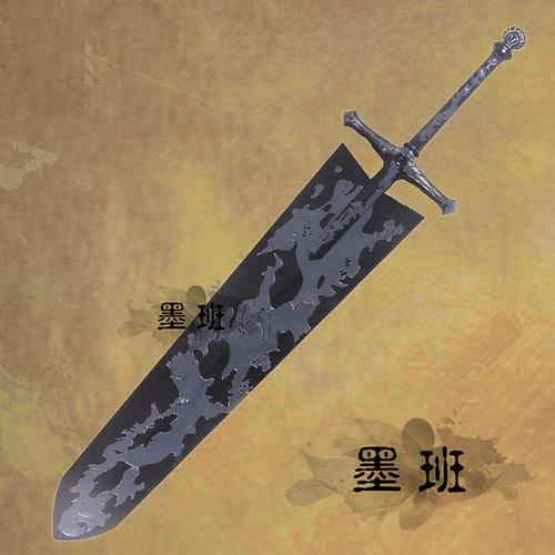 黑色四叶草亚斯塔断魔之剑