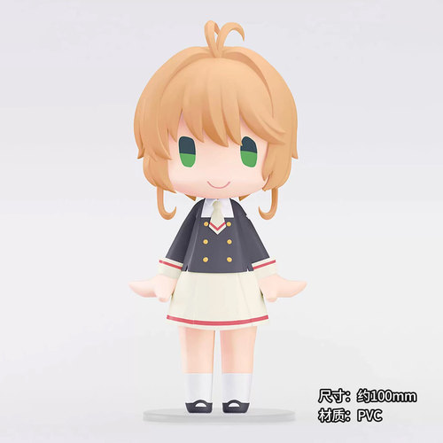 有货 GSC 魔卡少女樱 木之本樱 友枝中学校服Ver.Q版手办