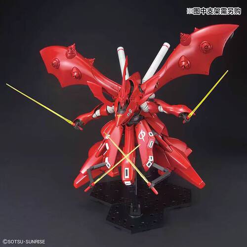 有货 正品万代 HGUC 1/144 MSN-04-2 夜莺 逆袭的夏亚 拼装模型
