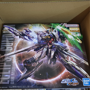 有货 正版万代MG 1/100 天蚀高达 seed 新作 主角机 拼装模型