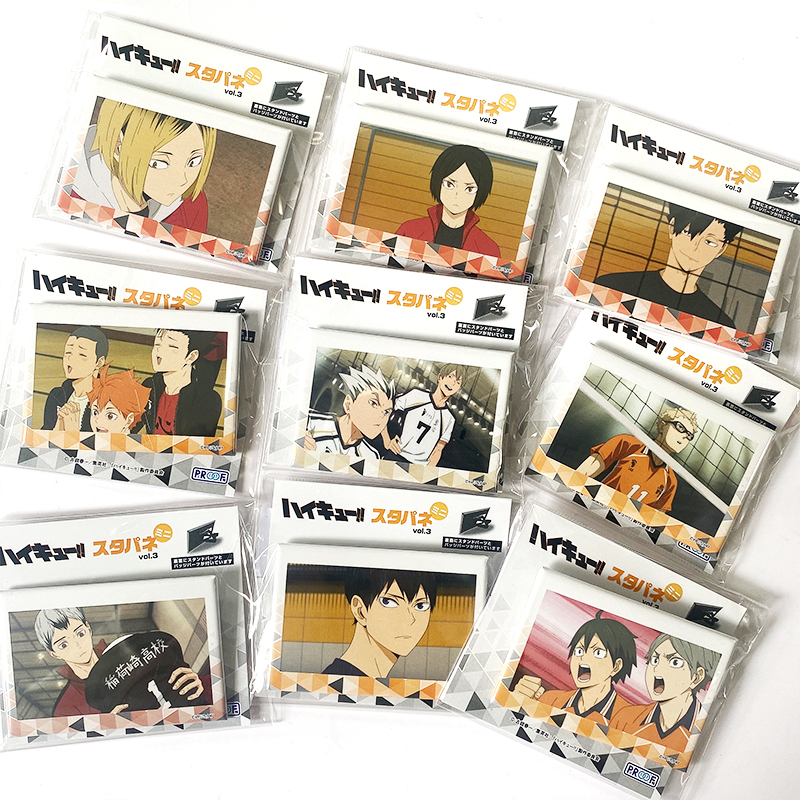 排球少年场面写PROOF可立方徽章