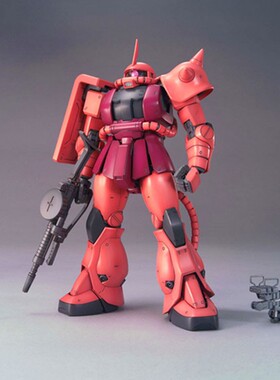 有货 正版万代  MG 1/100 夏亚专用扎古 Ver.2.0 高达 拼装模型