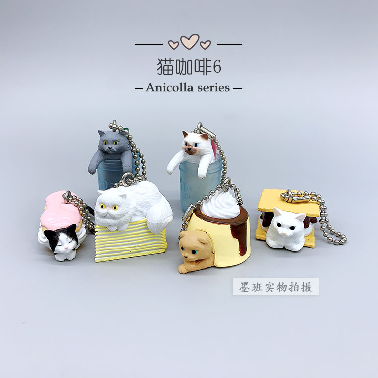 有货 Bandai万代 扭蛋 猫咖啡 第6弹 冷饮甜点造型系列 猫咪挂件