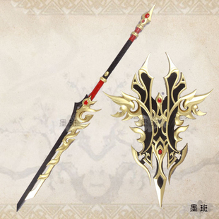 墨班 有货 cosplay道具 剑网三 武器 苍云 90小橙武 玉璧通尊