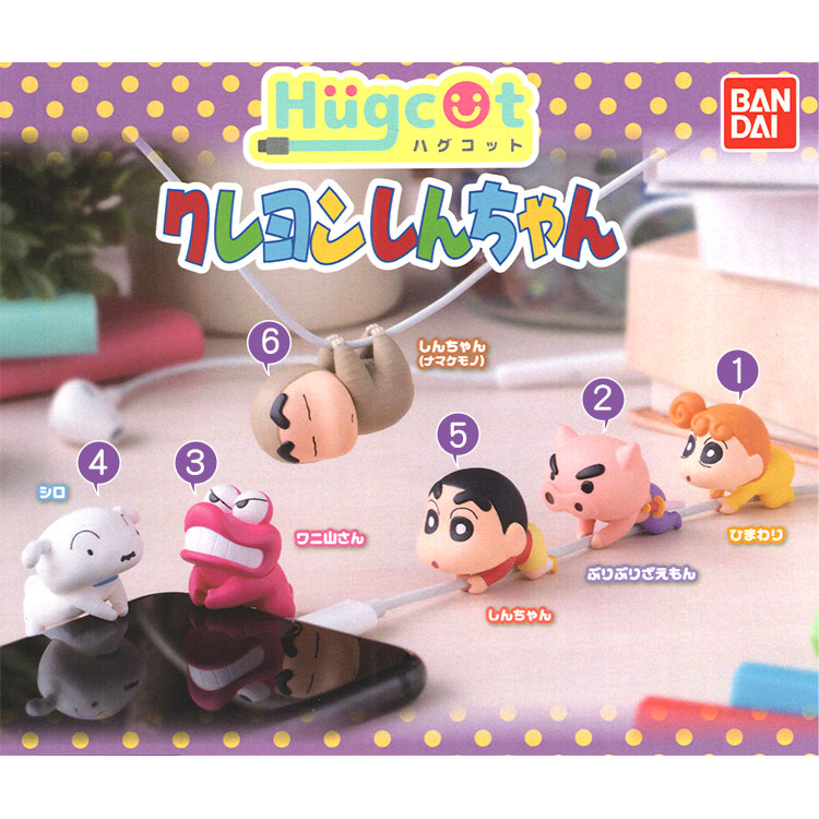 有货 万代扭蛋 蜡笔小新 抱抱数据线系列 小葵 肥嘟嘟左卫门 小白