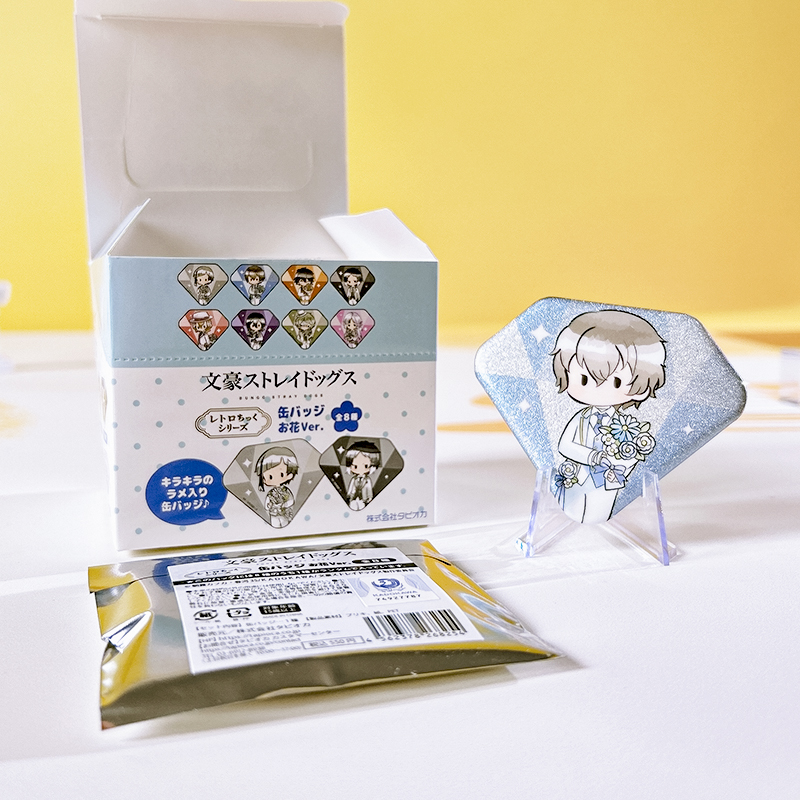 TAPIOCA正版 文豪野犬Q版花束礼服徽章吧唧盲盒 周边谷子