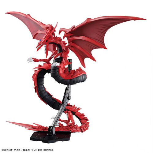 万代 正品 Figure-rise Standard FRS 欧西里斯之天空龙 拼装模型