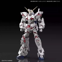 有货 正版万代 RG 1/144 独角兽高达（毁灭模式） 拼装模型