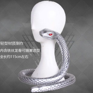 鬼灭之刃 cosplay道具 蛇柱 伊黑小芭内道具 白蛇 墨班 镝丸 有货