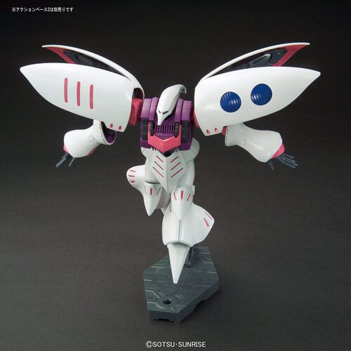 正品 万代 HGUC 1/144  白色 卡碧尼  卡贝尼  拼装模型
