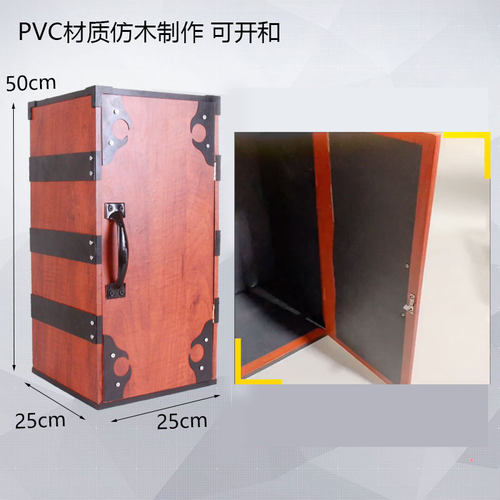 鬼灭之刃灶门炭治郎道具有货