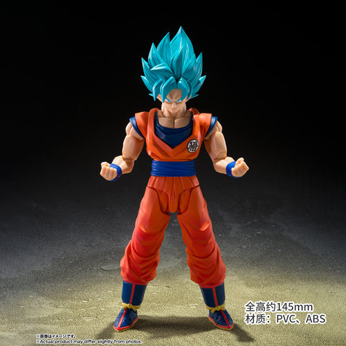 有货 万代 SHF 龙珠 超级赛亚人悟空 超越界限的苍蓝之力可动手办