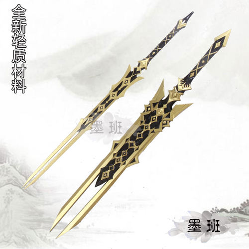剑网三藏剑100级大橙武鹿卢