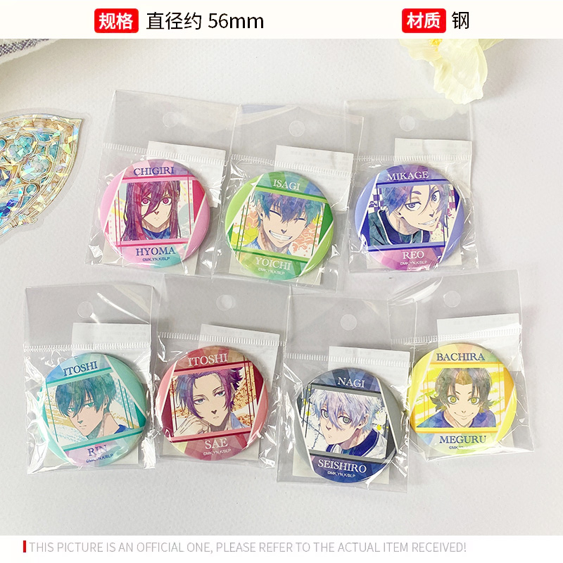 有货 日本正版 蓝色监狱 Jewel Flash水彩徽章立牌挂件 周边谷子