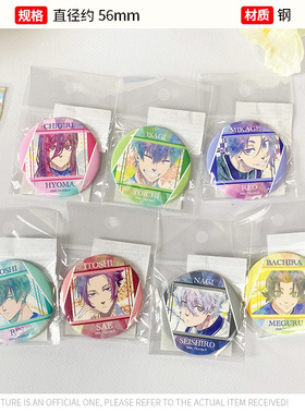 有货 日本正版 蓝色监狱 Jewel Flash水彩徽章立牌挂件 周边谷子