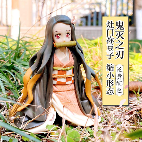正品眼镜厂有货鬼灭之刃祢豆子