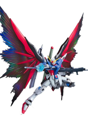 有货 万代 MG 1/100 命运高达 特别版 拼装模型