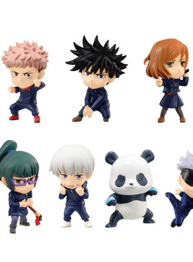 有货 万代  咒术回战 Adverge Motion 01 五条悟 伏黑惠 盒蛋