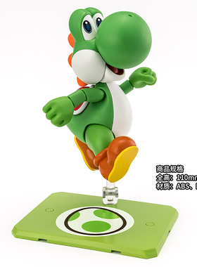 有货 万代 SHF 超级马里奥 超级玛丽 耀西  SUPER MARIO 成品可动