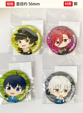 有货 日本正版 蓝色监狱Q版复古风徽章立牌透卡 周边谷子