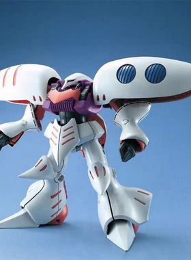 有货 万代 MG 1/100 AMX-004 Qubeley 卡碧尼 白卡 拼装模型