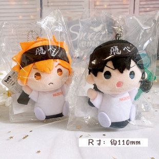 有货 PROOF正版 排球少年手指玩偶挂件应援ver 周边谷子