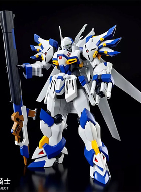 有货 万代 HG  超级机器人大战OG 白骑士 AIKE艾克塞琳 拼装模型