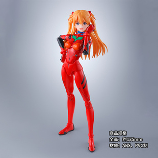 有货 万代 SHF 新世纪福音战士 式波 明日香 兰格雷 成品可动手办