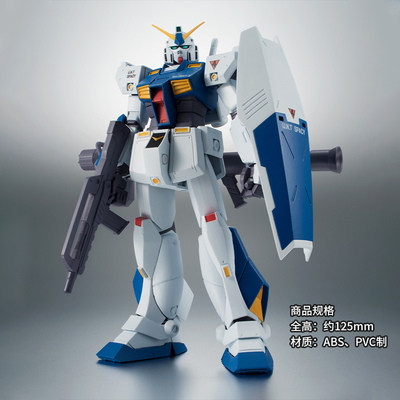 有货 万代 ROBOT魂 R魂 RX-78高达NT-1＆乔巴姆装甲 成品模型