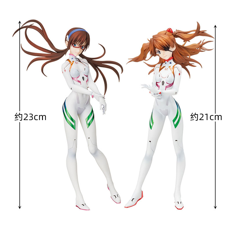 EVA最终任务真希波白色战斗服