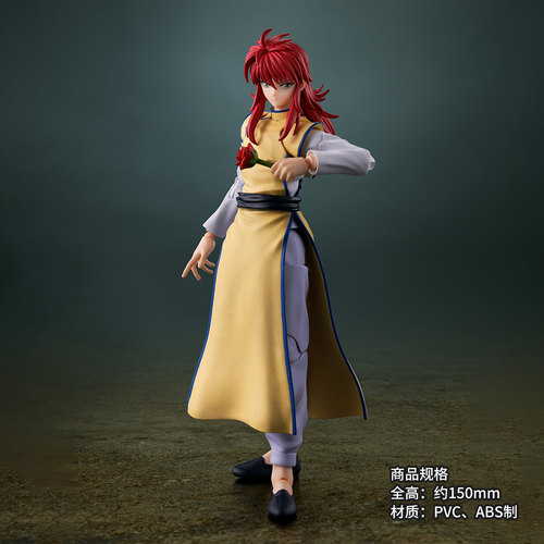 有货 万代 SHF 幽游白书 藏马 TV动画 黑暗武术会篇 可动手办