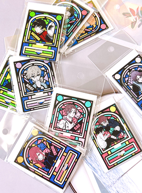 有货 Bellhouse正版 蓝色监狱彩窗迷你立牌2 周边谷子