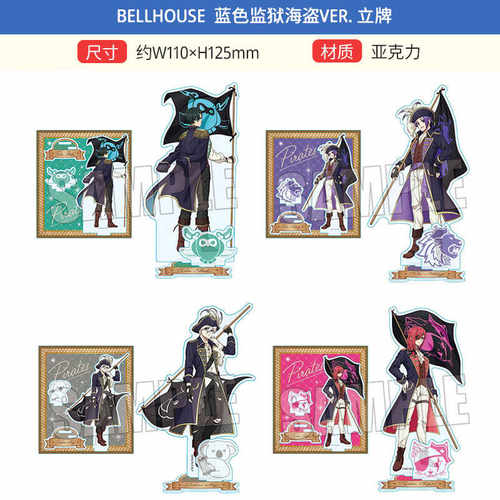 ver.mini周边谷子蓝锁立牌挂件