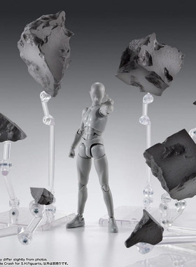 万代 魂EFFECT系列 SHF R魂 用 碎石 撞击 击碎 特效件 手办模型