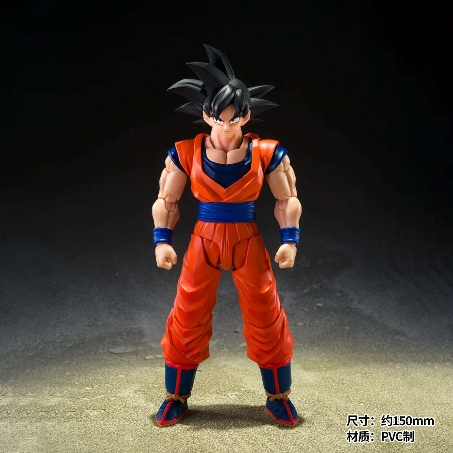 有货 万代 SHF 龙珠 永远的英雄 黑发孙悟空 可动成品手办图片