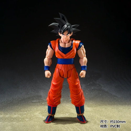有货 万代 SHF 龙珠 永远的英雄 黑发孙悟空 可动成品手办