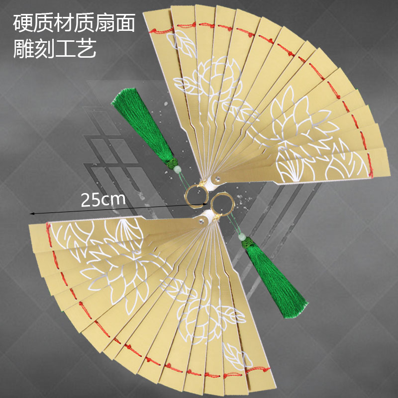 鬼灭之刃扇子道具现货c
